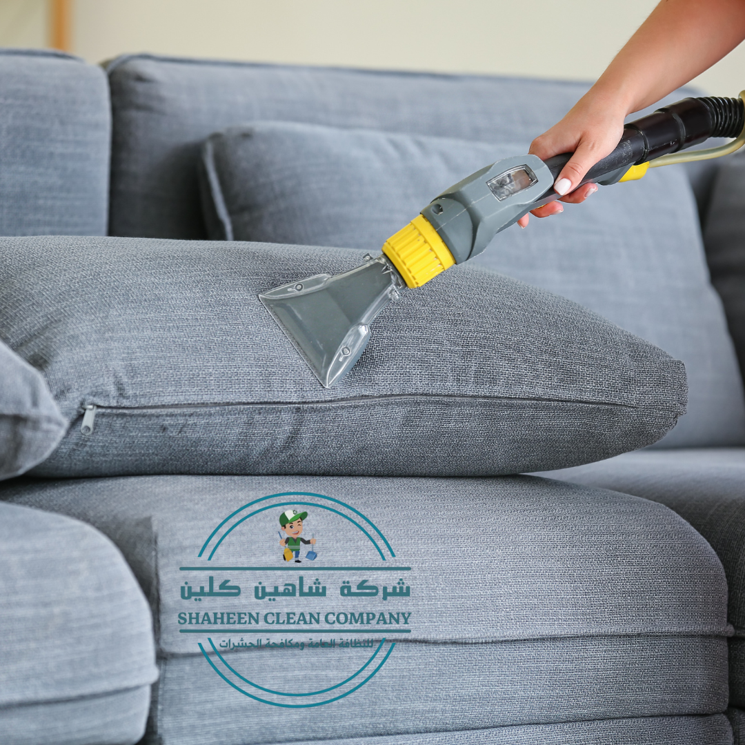 شركة تنظيف منازل حفر الباطن